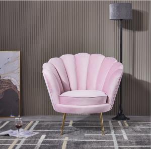 Wholesale Leisure Golden Stainless Steel Legs Relax Sofa chair for Living Room from china suppliers