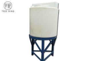 Wholesale CMC 1000L Round Rotomolding Products , Rinse Water Storage Tanks With Steel Stand from china suppliers