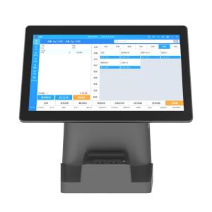 Wholesale Wholesale Pos System Complete Set 15 Inch Touch For Grocery Store from china suppliers
