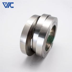 Wholesale Food Processing Field Inconel 600 Strip Special Metals With Heat Resistance from china suppliers