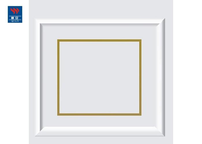 Home Soundproof Interior Doors