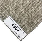 Outdoor 5% Openness Sunscreen Roller Blinds Fabric 29% Polyester 71% PVC