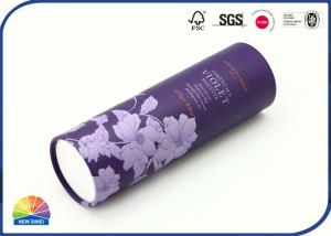 Wholesale World Shipping CMYK Printing Paper Packaging Tube Cosmetics Box from china suppliers