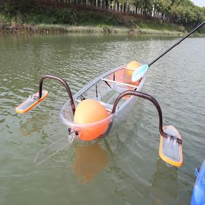 Wholesale Durable Clear Bottom Kayak Double Seats For Family Entertainment CE Certificate from china suppliers