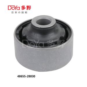Wholesale 48655-28030 from china suppliers