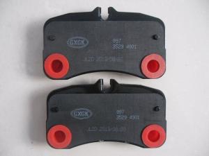 Wholesale Semi Metallic Brake Pads Rear For Porsche 911 Turbo S 2007-2012 OEM 99735294901 from china suppliers