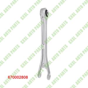 Wholesale For Maserati Levante (2017+) Rear Suspension Control Arm OEM 670002808 from china suppliers