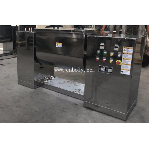 Industrial Trough Mixing Machine for Powder and Liquid SUS304