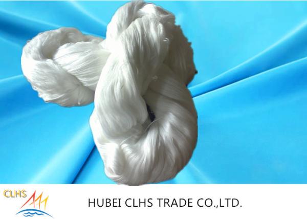 20 / 2 20 / 3 Count Hank Yarn High Tenacity 100% Polyester Yizheng Fiber
