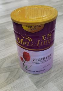 Wholesale 800g Tin Packing Adult Formula Goat Milk Powder For Lady No Sugar HACCP HALAL from china suppliers