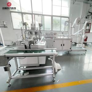 Wholesale medical mask making machine flat disposable mask machine disposable 3-ply surgical mask making machine from china suppliers