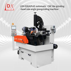 Wholesale Carbide Circular Saw Blade Double Grinding Head Side Grinding Machine LDX-028A from china suppliers