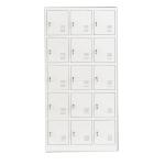 Steel Office Furniture Knock Down Metal Lockers 15 Door 0.7mm Thick