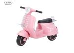 Kids Motorbike Tricycle 6V Chargeable Battery With Headlight And Music