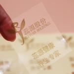 PVC Transparent Logo Label Stickers Rectangle Shaped With Gold Foil Stamping