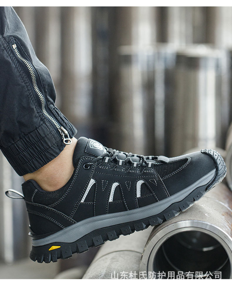 Unisex Flying Knit Microfiber Leather Industrial Shoe Works