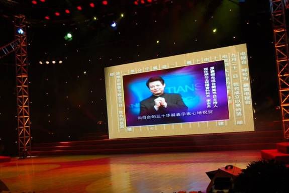 2015 hot sale xxx movie xxx video LED display