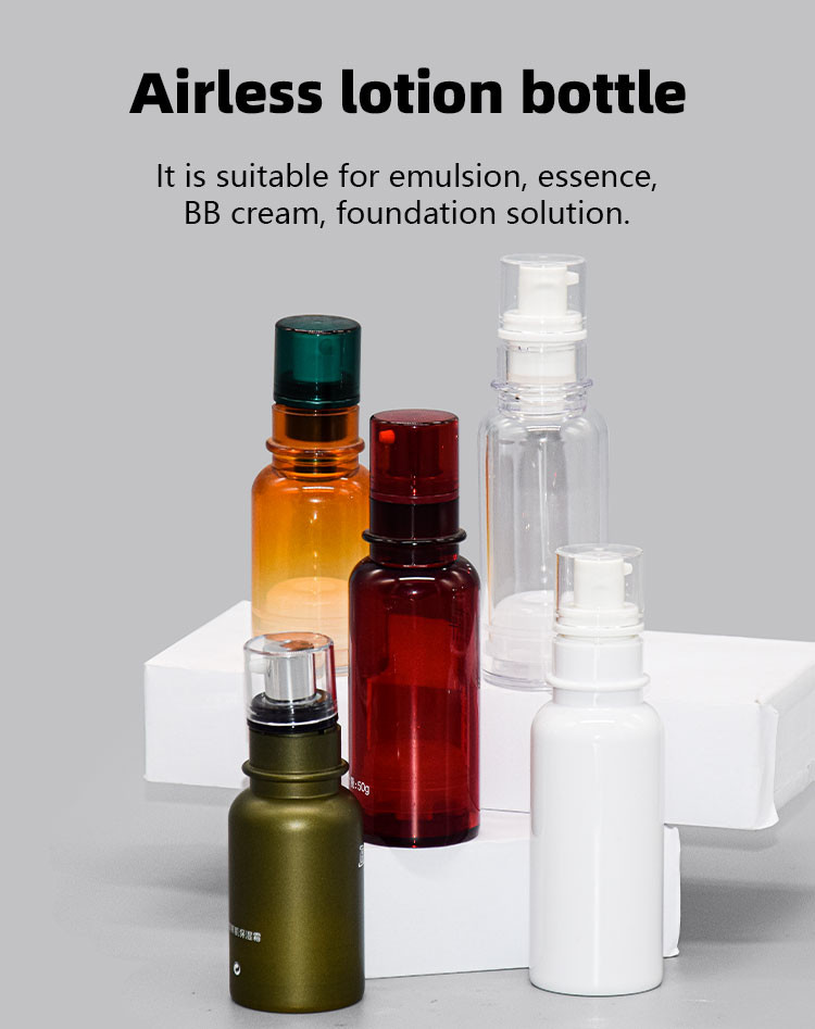 UKPACK AS Plastic Airless Pump Bottle 1oz 2oz Skincare Packaging