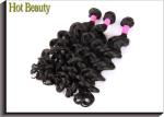 GZ Hot Beauty Grade 6A Virgin Hair , Brazilian Human Hair Weave
