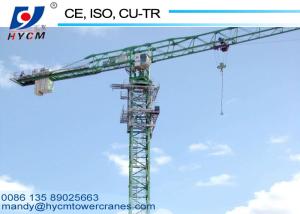 Wholesale 4ton construction machinery mini tower crane from china suppliers