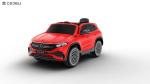 6V 7AH Benz Kids Sports Car Ride-On Toys with 2.4G RC, Light/Music, USB/SD/MP3