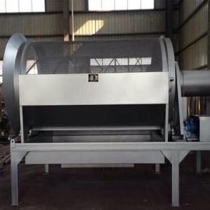 Wholesale 2mm Bar Screen In Sewage Treatment Plant Stainless Steel 316L from china suppliers
