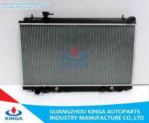 Wholesale 2003 - 2005 Silver Nissan Radiator for FAIRLADY Z OEM DPI 2576 from china suppliers