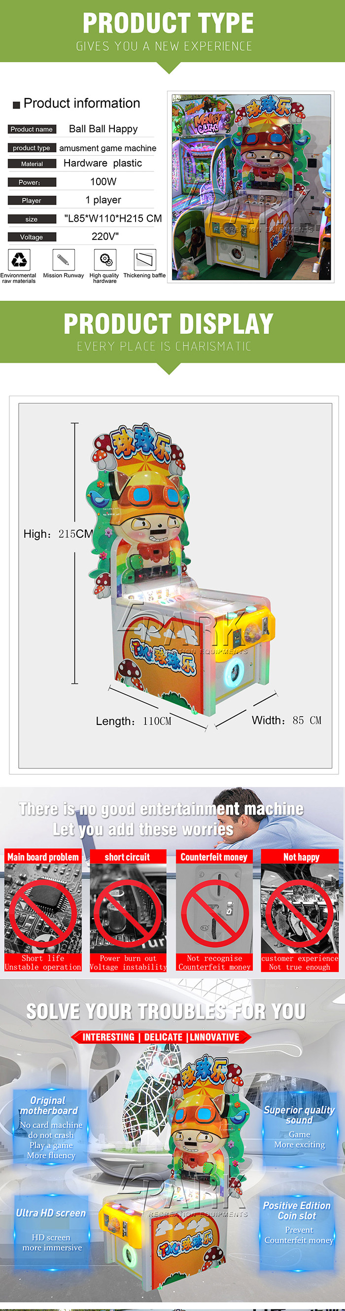 Happy Throw Ball Shooting Games Capsule Toy / Kids Redemption Ticket Arcade Game Machine