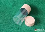 Customised CMYK Color Paper Tube packaging matt lamination Paper Cosmetic