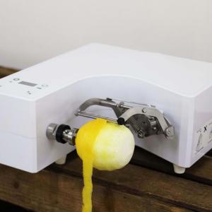 Wholesale Japan Fruit CE Onion Peeling Machine Peel Longer Shelf Life from china suppliers