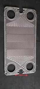 Wholesale High Pressure Chemical Tranter Heat Exchanger Plate 25 Bar from china suppliers
