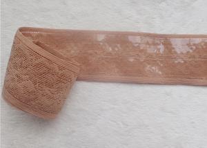 Wholesale Non Slip Sewing Jacquard Elastic Band Lace Bra Straps Trimming For Belly Pants from china suppliers
