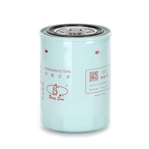 Wholesale RJ677 SY75 Mining Excavator Parts Oil Filter Element 60197083 ME074013 KT15831-3243-1 from china suppliers