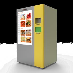 Wholesale Microwave Heating Warm Food Vending Machines Inventory Management from china suppliers