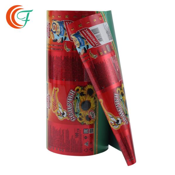 Environmental Friendly 0.08mm High Barrier Packaging Film Melon Seed Metallized