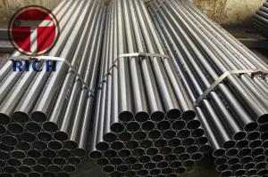 Wholesale UNS N08825 Nickel Alloy Copper Seamless Steel Tube For Condenser ASTM B423 from china suppliers