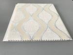Hot Transfer PVC Wall Panels For Living Room Easy Clean 250×7mm×5.95m