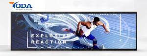 Wholesale LVDS 19 Inch 50W 300cd/M2 Stretched Bar LCD Display from china suppliers
