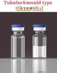 Borosilicate Tubular Glass Vial Antibiotic Vaccacine Pharmaceutical Glass Vial