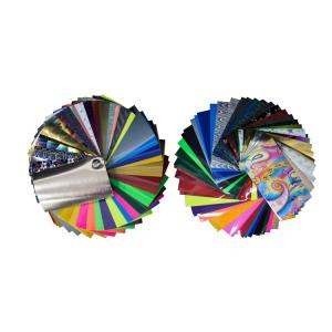 Wholesale Easyweed Ironing TPU Heat Transfer Vinyl HTV Roll For Garment from china suppliers