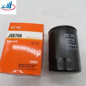 Wholesale Best Selling Jx0708 Oil Filter For Lifan Auto Building Loader from china suppliers
