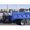 Buy cheap Gasoline Oil Pressure Disc 250CC Cargo Tricycle from wholesalers