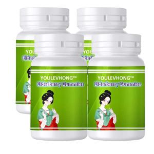 Wholesale Herbal Supplement Vegan Elderberry Gummy 60 Count For Immune System from china suppliers