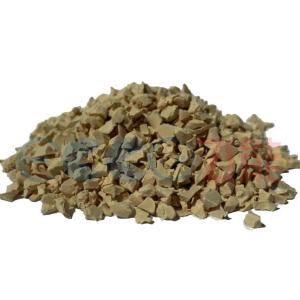 Wholesale Beige EPDM Rubber Chip Recycled Rubber Granules Mulch from china suppliers