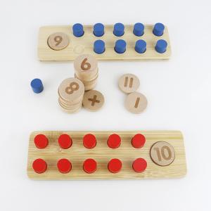Wholesale OEM ODM Children Wooden Toys Puzzles For Toddler Educational Learning Playing from china suppliers