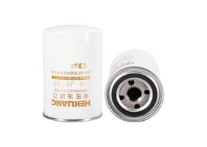 Wholesale J6706 Diesel Oil Filter High Pressure JX0811B For Diesel Vehicle from china suppliers