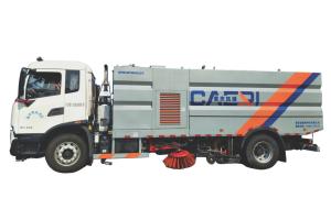 Wholesale Qyz5070txs6 Special Transport Vehicle Street Cleaning Sweeper Truck from china suppliers