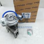 Aluminum Excavator Turbo Charger 604-1758 6041758 For Cat Excavator 320GX 320GX