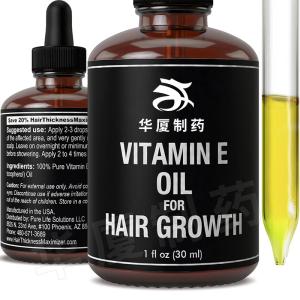 Wholesale 50ML Biotin Hair Growth Drops Liquid Biotin Collagen Supplement from china suppliers