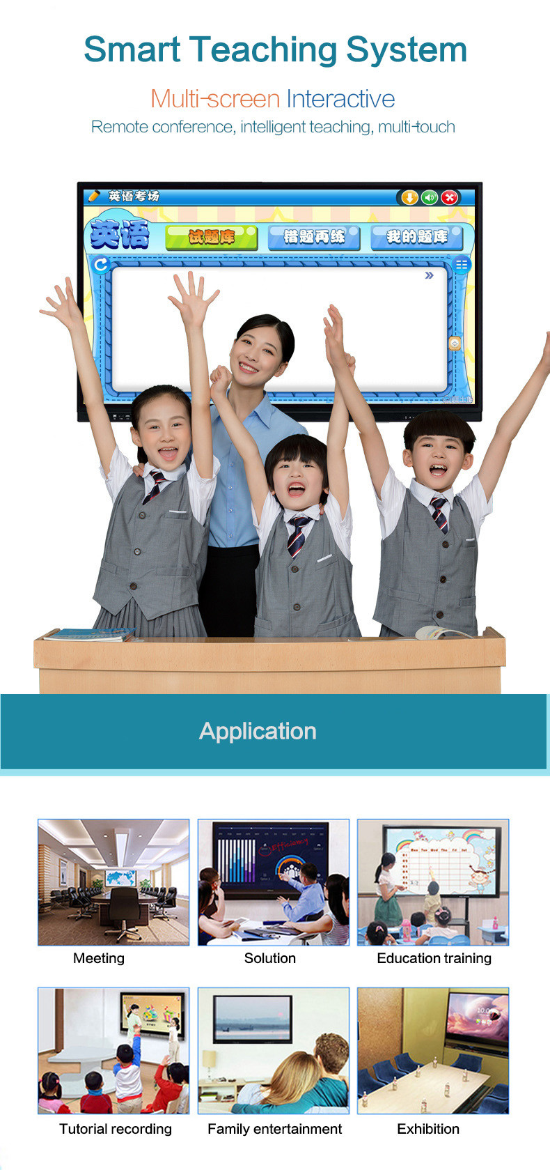 75inch Interactive Tv Touch Screen Advanced Graphics Mali-G51 GPU Smart Interactive Whiteboard